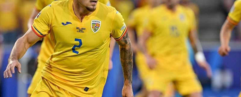 FB_INT_Rumänien_Spieler_teaser_t3.jpg